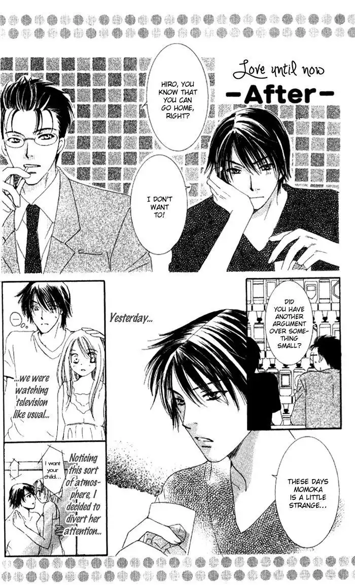 Scandalous Honey Chapter 3 36